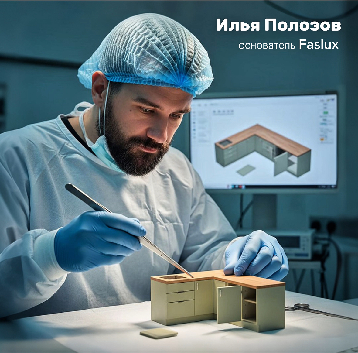 Заголовок