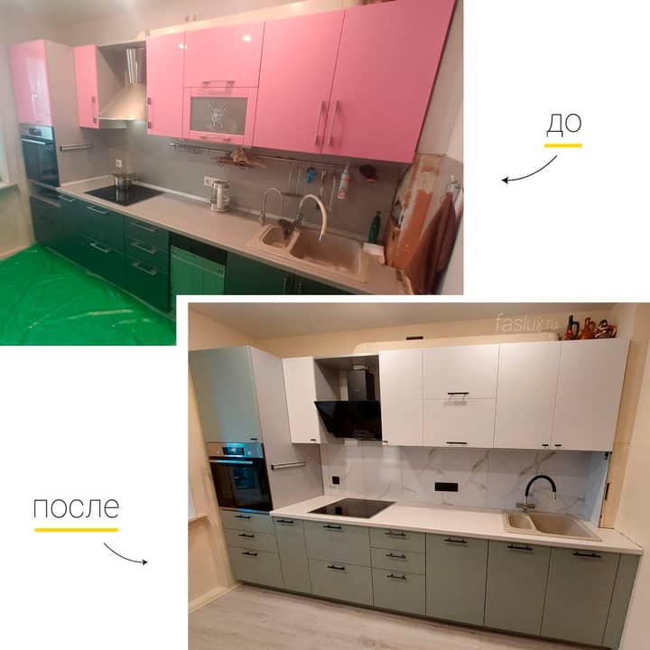 Нажмите, чтобы узнать подробнее